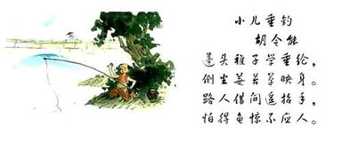钓鱼的拼音,用键盘字母表示,哪个正确?