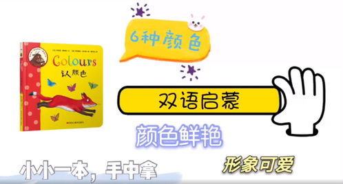 沉闷的反义词有哪些，沉闷的反义词熟悉的反义词伟大的反义词