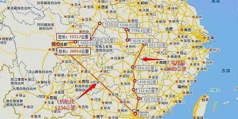 从成都到广州有没有高铁