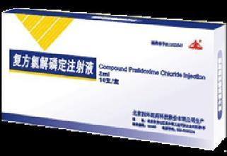 氯 这个字怎么读