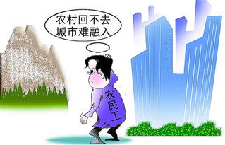 进退两难成语