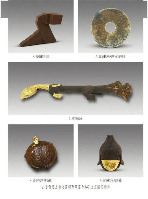 温明是什么意思，温明园