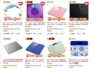 什么计什么计的成语有