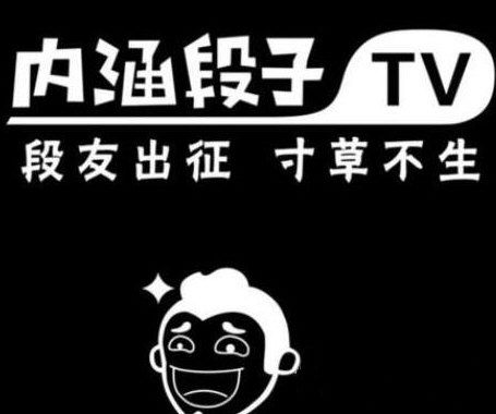一长两短什么意思?