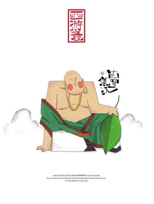 好不悠闲是什么意思，悠闲是什么意思?词语解答