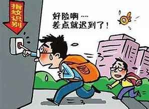 心腹大患的意思是什么