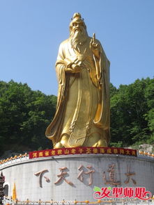 老莱子之妻，老莱子戏彩娱亲