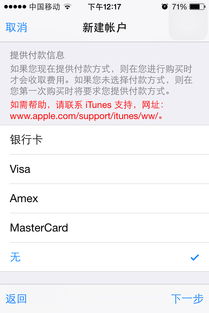 摁是什么意思