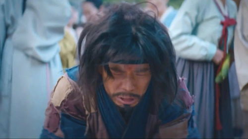 一绺的拼音