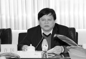 春秋战国时期爵位最低的诸侯国许国,是个怎样的存在?