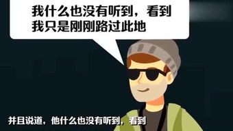不耐烦是什么意思?
