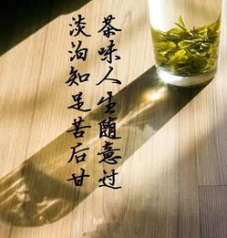 唇齿留香回味悠长是什么意思