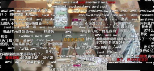 耻辱的读音，羞耻 的拼音