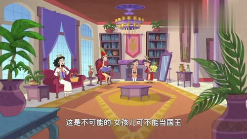 猜字谜一千零一夜.的字谜是什么