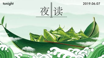 汩罗江怎么读汨罗江，汩罗江汩怎么读拼音