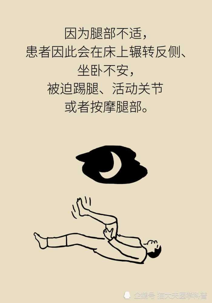无处容身在字典里的意思是什么?