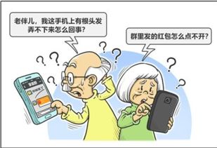 纳闷的近义词郁闷对吗，纳闷的近义词怎么写的