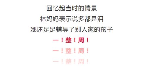 茨榆坨怎么读，捻圪坨怎么读