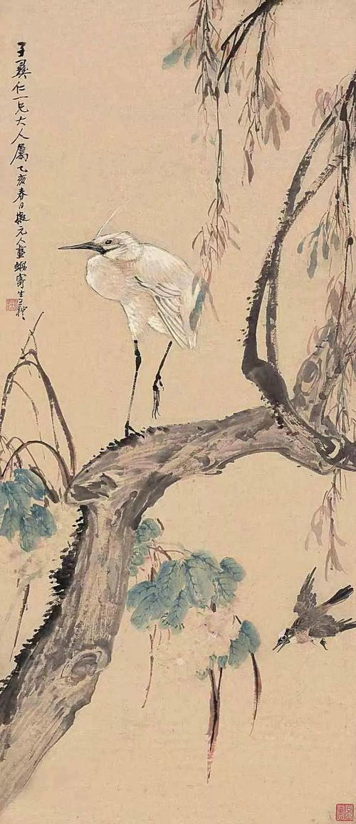 穿越秦朝主角是王礼的小说叫什么