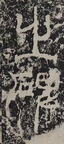 阴蒂为什么会疼痛?