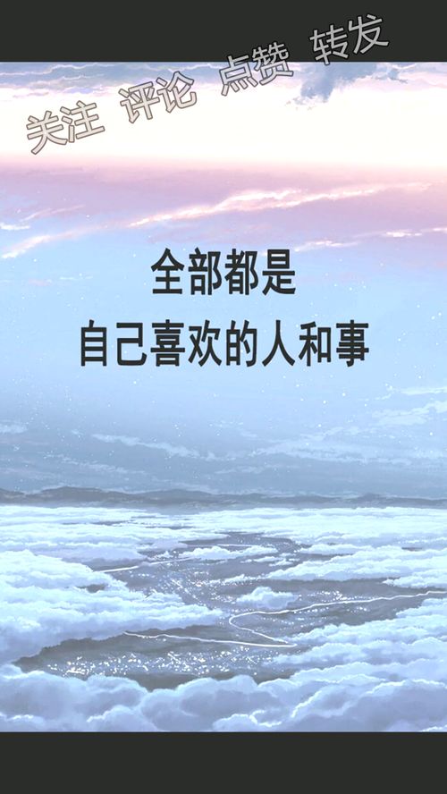立志的意思是什么含义，笃学励志的意思