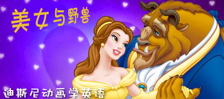 dark horse什么意思?黑马?白马、白马王子英语怎么说?请举例!