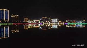离城的解释离城的解释是什么