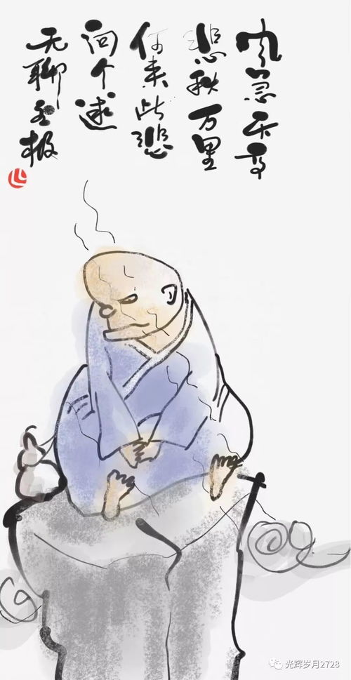 听其言而观其行是什么意思 听其言而观其行的含义