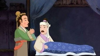 荀巨伯探友之我见
