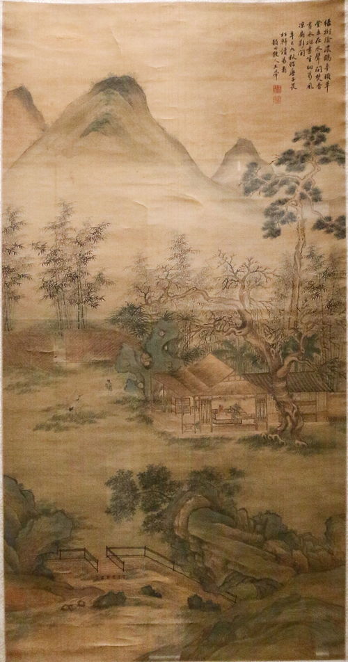 唐寅的读音?