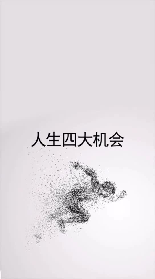无能为力的意思近义词，成语无能为力的意思