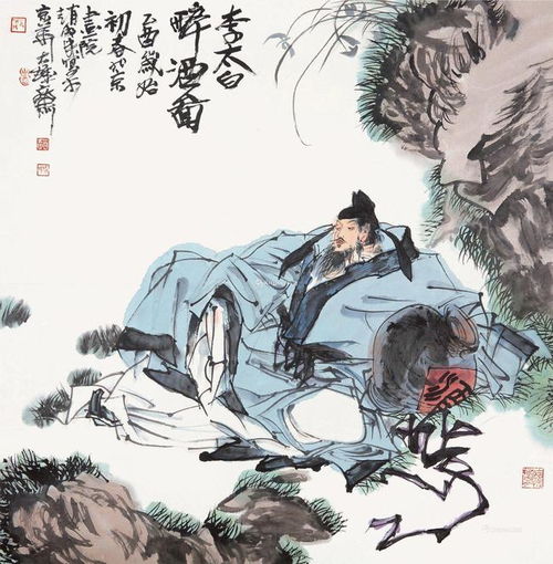 卿怎么读什么意思