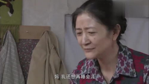 慌忙的意思，慌忙造句