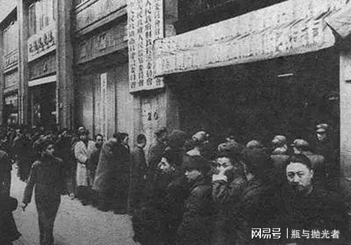 新中国初期的‘三反’‘五反’运动是怎么回事?