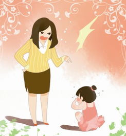 数落的近义词，数落我是什么意思