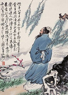 朝真暮伪何人辨,古往今来底事无。原文_翻译及赏析
