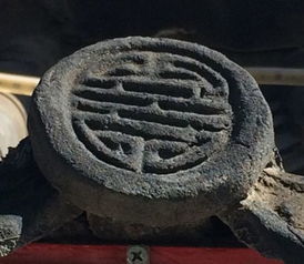 长乐未央瓦当是什么意思，瓦片图片