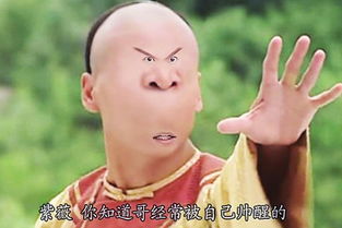 开刷是什么意思?