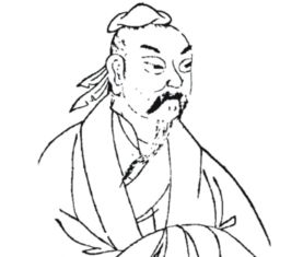 一望无涯的意思，生有涯而知无涯的意思