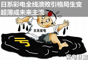 生变什么意思，兵贵拙速,不尚巧迟;速则乘机,迟则生变