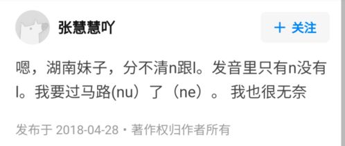 例外的意思是