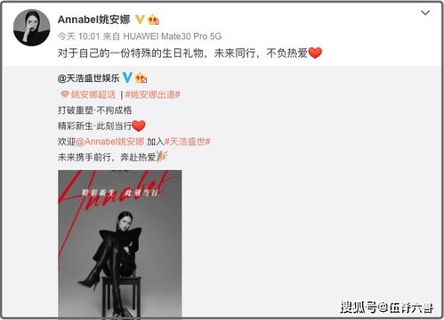 势必的意思解释 势必造句 近义词反义词