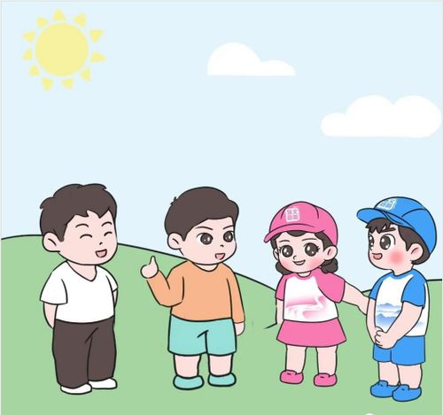 调适是什么意思?