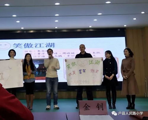 不远千里成语解释及故事出处