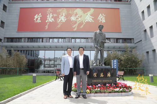 高屋建瓴读音是什么意思，思想深邃的读音