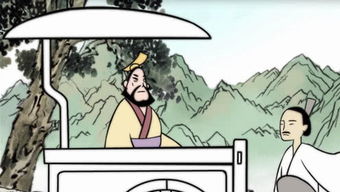 触及不妨的意思，不妨的意思和含义解释