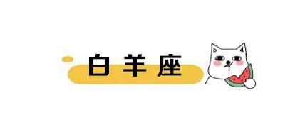 风风火火的意思