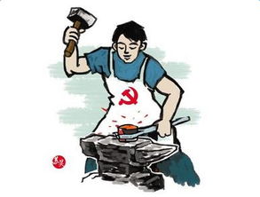 只狼打铁是什么意思，脑壳打铁是什么意思