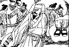 罚不当罪是什么意思