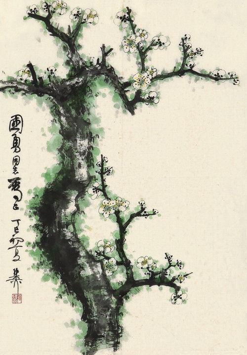 林逋山园小梅译文